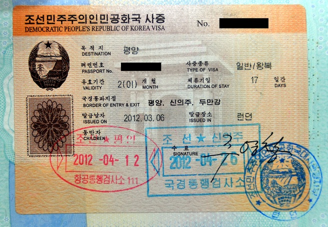 Корея гражданам рф. Виза Корея 2022. Виза в Южную Корею для россиян в 2022. Документы в Корее. Корейская виза g1.